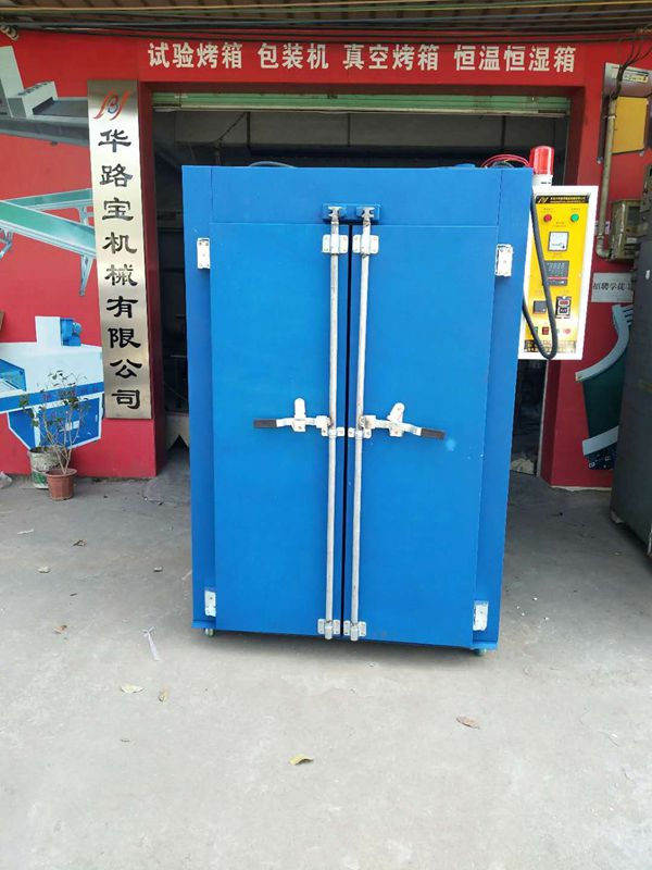 微信图片_20190114172953.jpg
